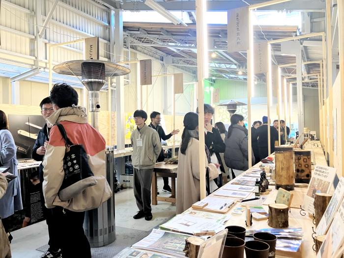 ワンダーのトピックス