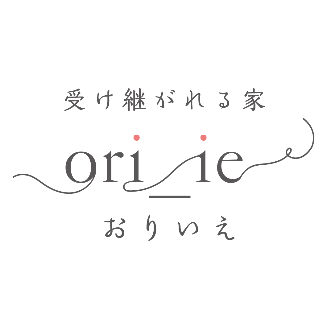 ori_ie［おりいえ］