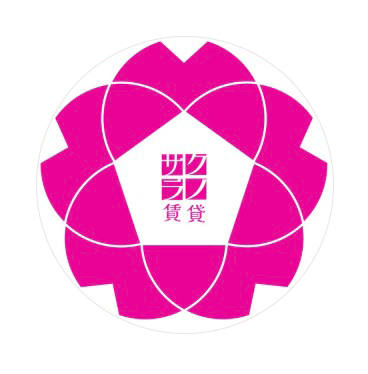 サクラノ不動産