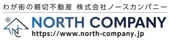 株式会社NORTH COMPANY
