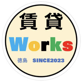 ピタットハウス矢三店